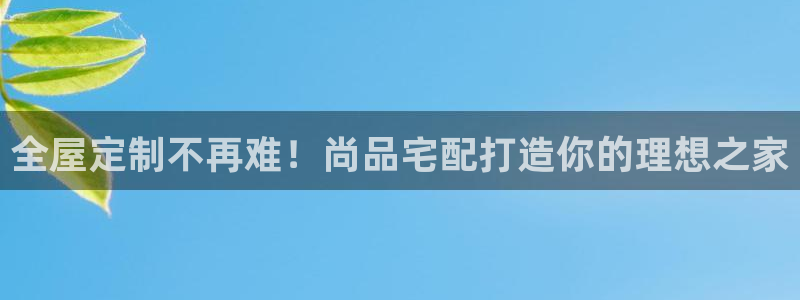 BB电子锁怎么接电