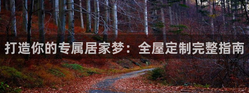 bb电子教育平台