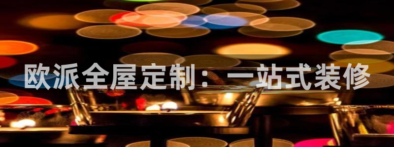 bb电子怎么样