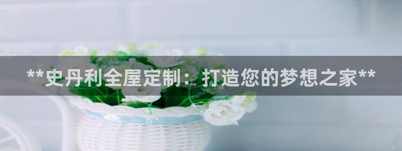 bb电子掉彩金