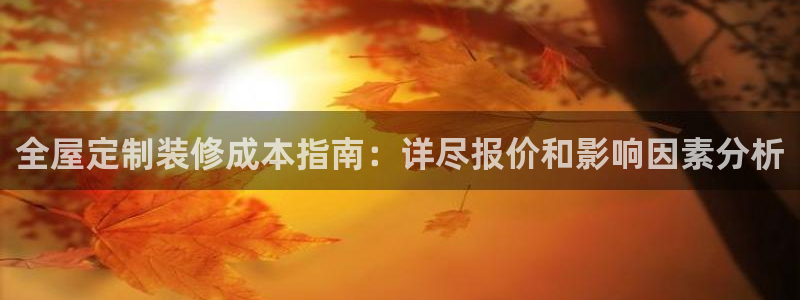 bb电子什么游戏好赢一点