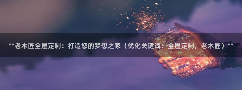bb电子哪个游戏好赢钱啊