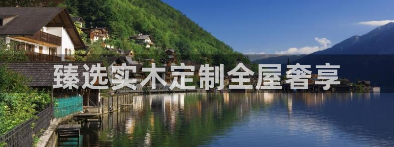 网上bb电子为什么那么假