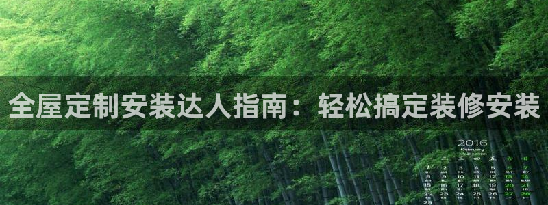 bb电子哪个平台好用点