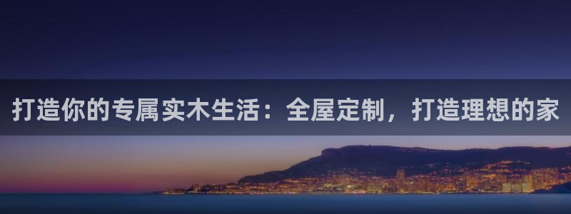 bb电子官网