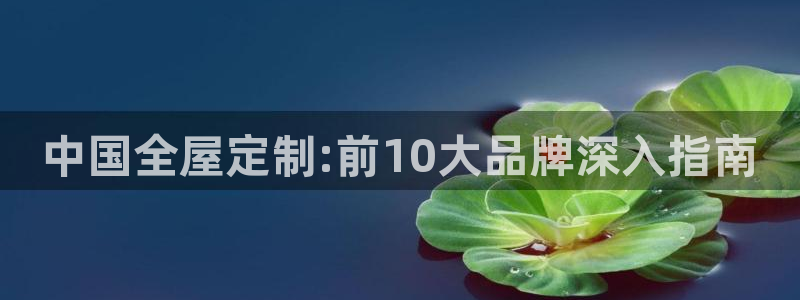 bb电子哪个游戏好赢钱一点的