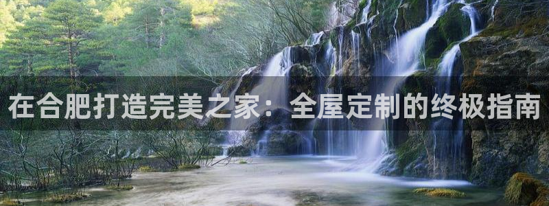 网上bb电子为什么那么假