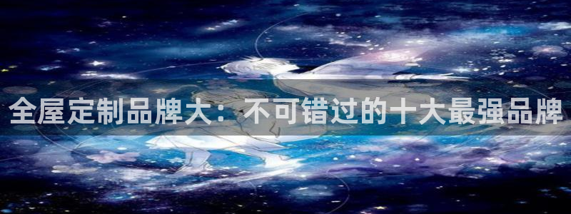 bb电子哪个平台好用点