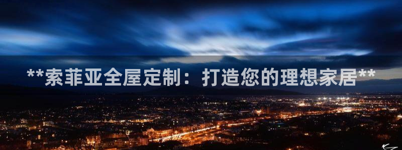 bb电子官网登录