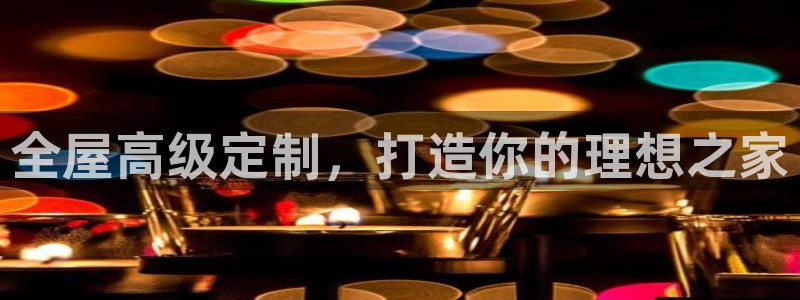 bb电子官网登录