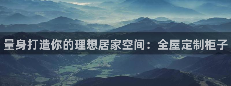 bb电子哪个平台好用一点