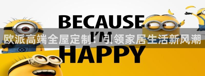 网上bb电子为什么那么假的