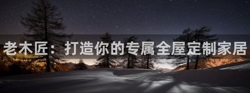bb电子游戏作弊