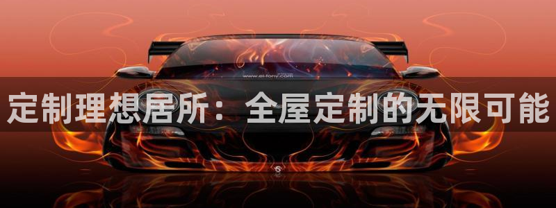 BB电子烟官网