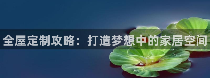 bb电子糖果彩球