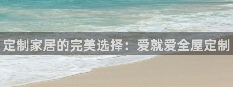 BB电子骗局
