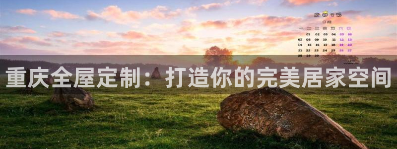 BB电子开户