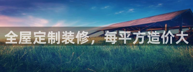 bb电子游戏娱乐平台