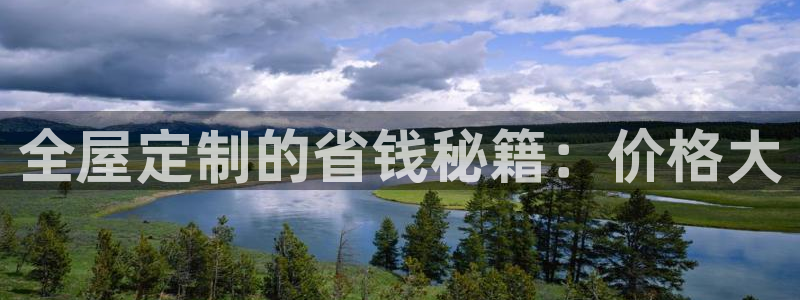 bb电子糖果哪个网站好mg官方电子平台