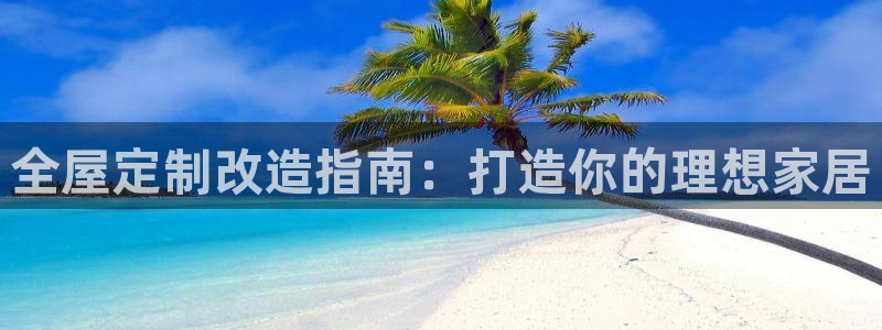 bb电子哪个游戏好赢钱