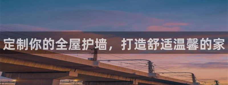 bB电子琴和弦