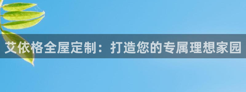 bb电子最简单设置方法