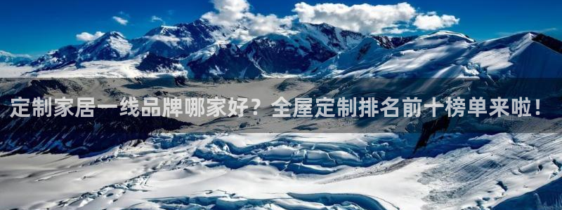 bb电子哪个平台好些
