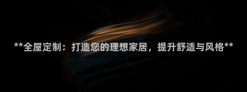 bb电子官网