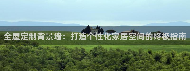 xbb电子游艺