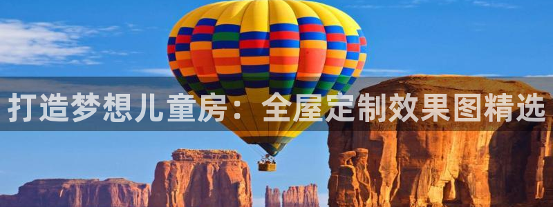BB电子哪个平台好出款