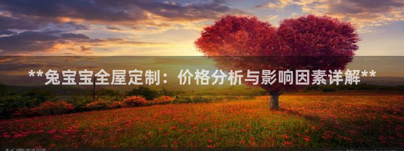 bb电子哪个平台好啊