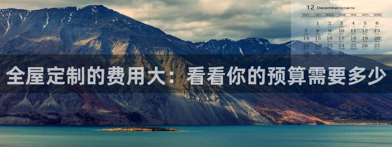 bb电子官网登录