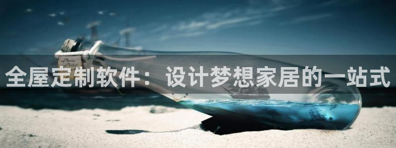 bb电子是怎么控制玩家输赢的