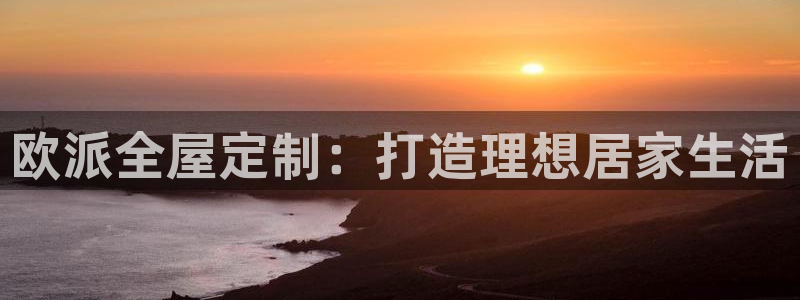 bb电子哪个平台好一点