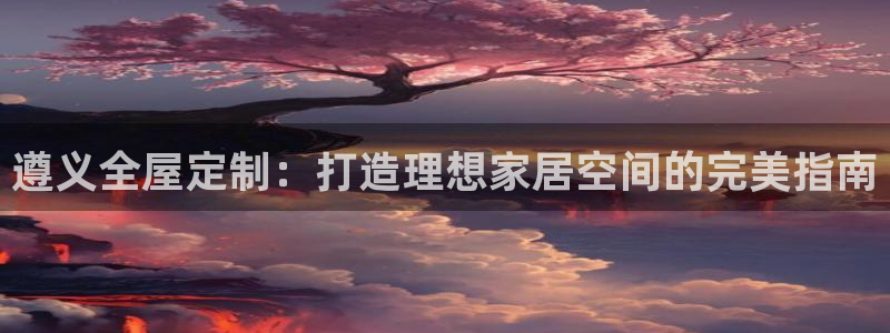 bb电子为什么总赢不了
