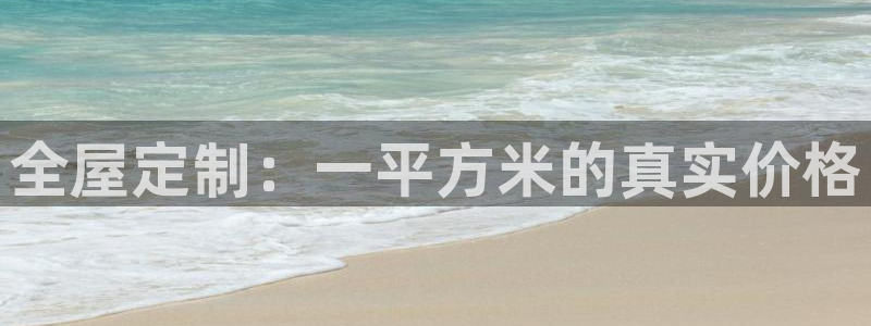 bb电子糖果彩球