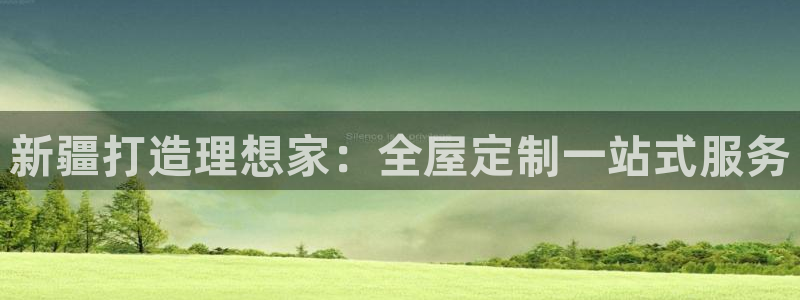 bb电子为什么总赢不了