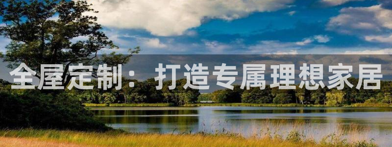 BB电子哪个平台好出款