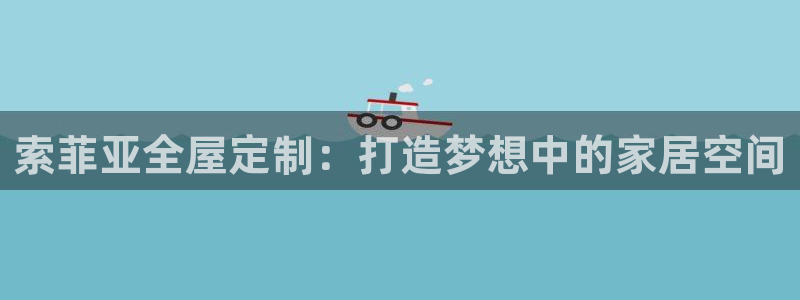 bb电子哪个平台好用点