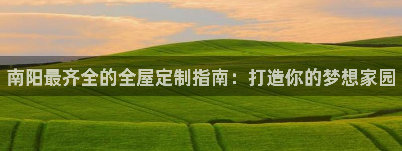 bb电子怎么英语怎么说