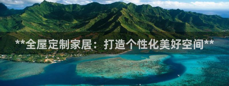 BB电子连环夺宝