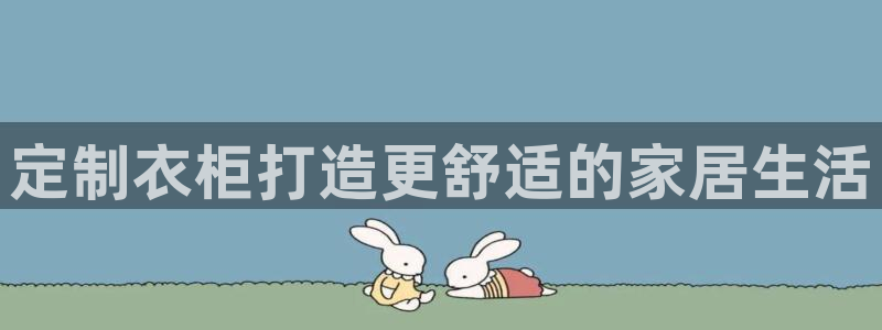 bb电子中了Major怎么算