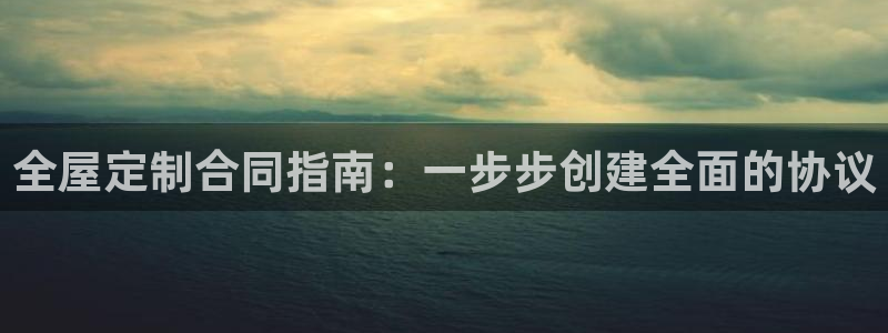 bb电子为什么总赢不了