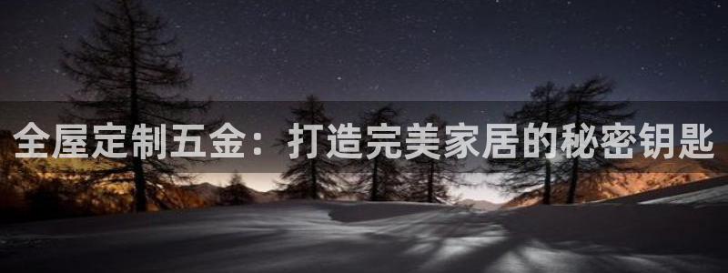bb电子是怎么控制玩家输赢的