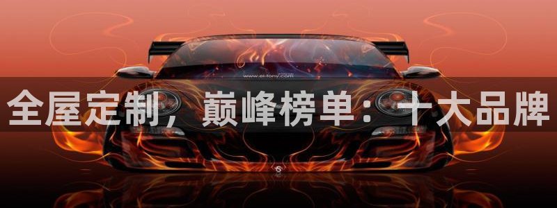bb电子教育平台