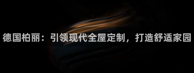 bb电子什么游戏好赢