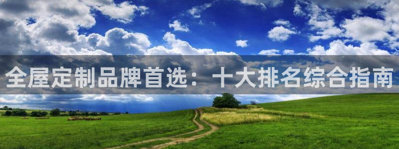 bb电子怎么赢