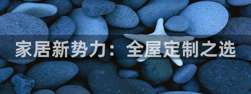 bb电子是怎么控制玩家输赢的