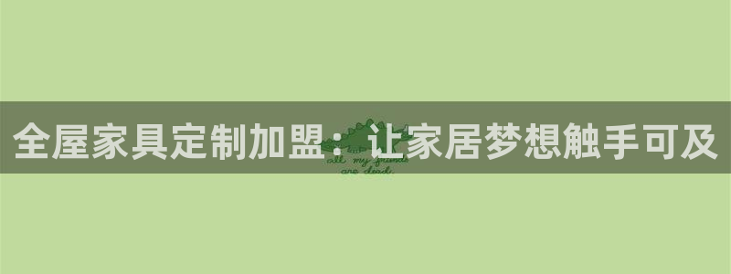bb电子哪个平台好用点