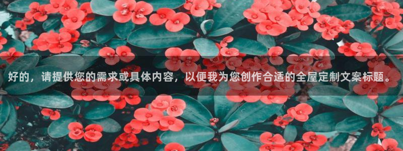 bb电子什么时候容易爆大奖的